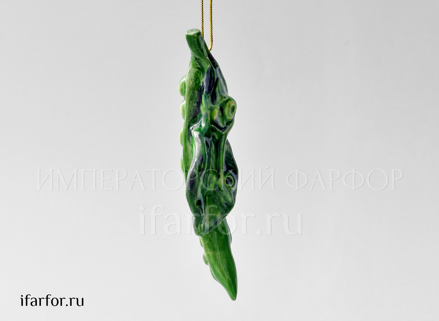 Елочная игрушка «Горошек мини» Форма: Горошек мини. Майолика. 40 x 100 мм.