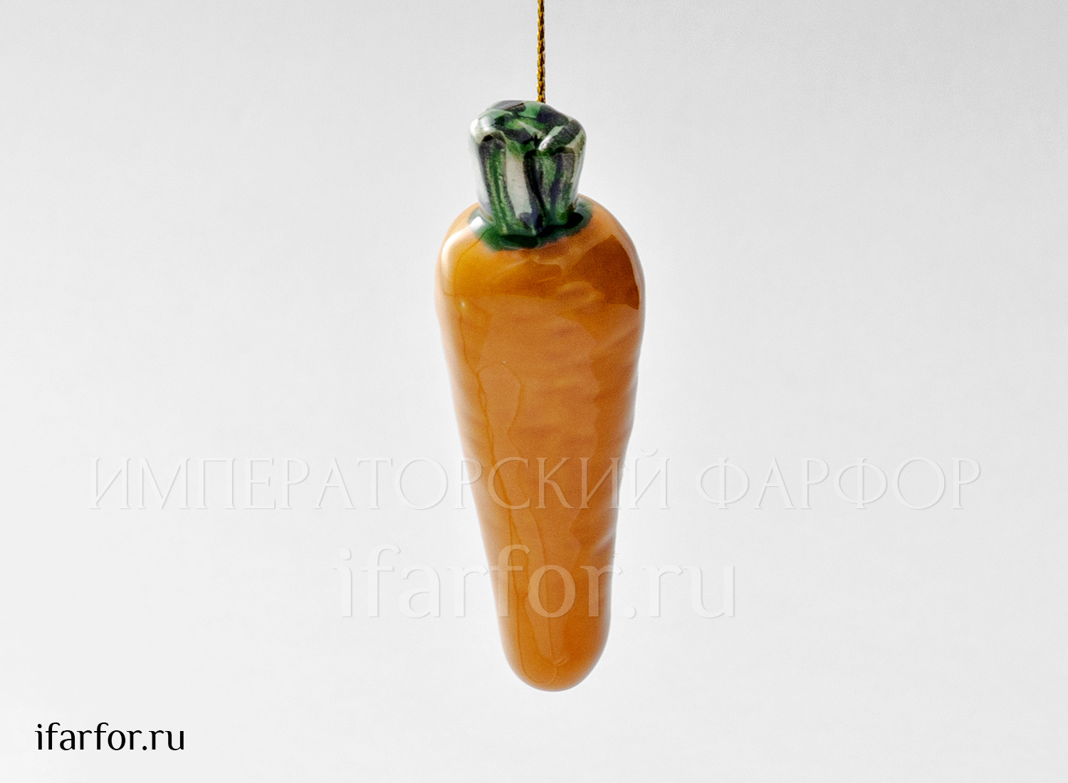 Елочная игрушка «Морковь мини» Форма: Морковь мини. Майолика. 25 x 85 мм.