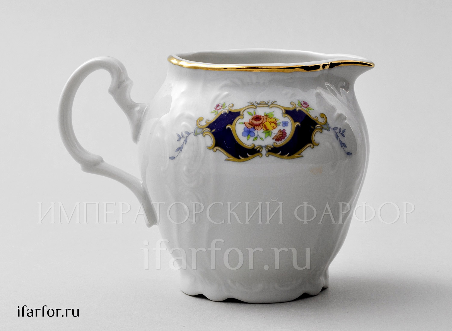 Сливочник «Бернадотт Синий глаз» Форма: Бернадотт. Фарфор. 250 мл.