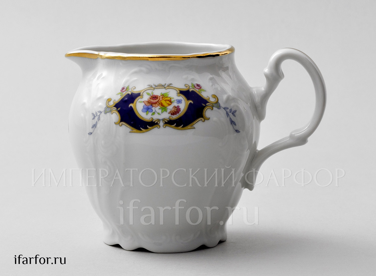 Сливочник «Бернадотт Синий глаз» Форма: Бернадотт. Фарфор. 250 мл.