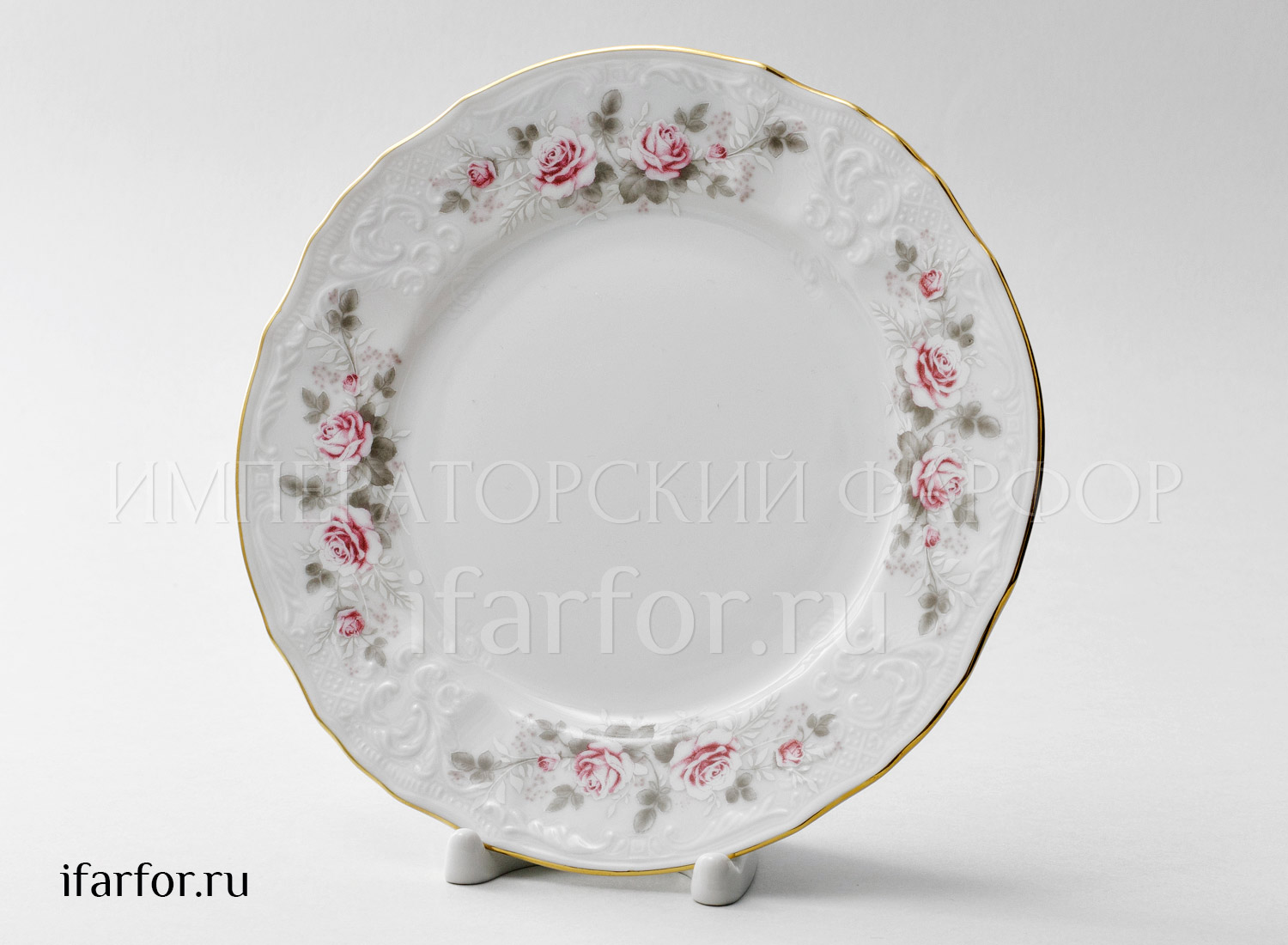 Тарелка десертная «Бернадотт Серая роза золото» Фарфор. 190 мм.