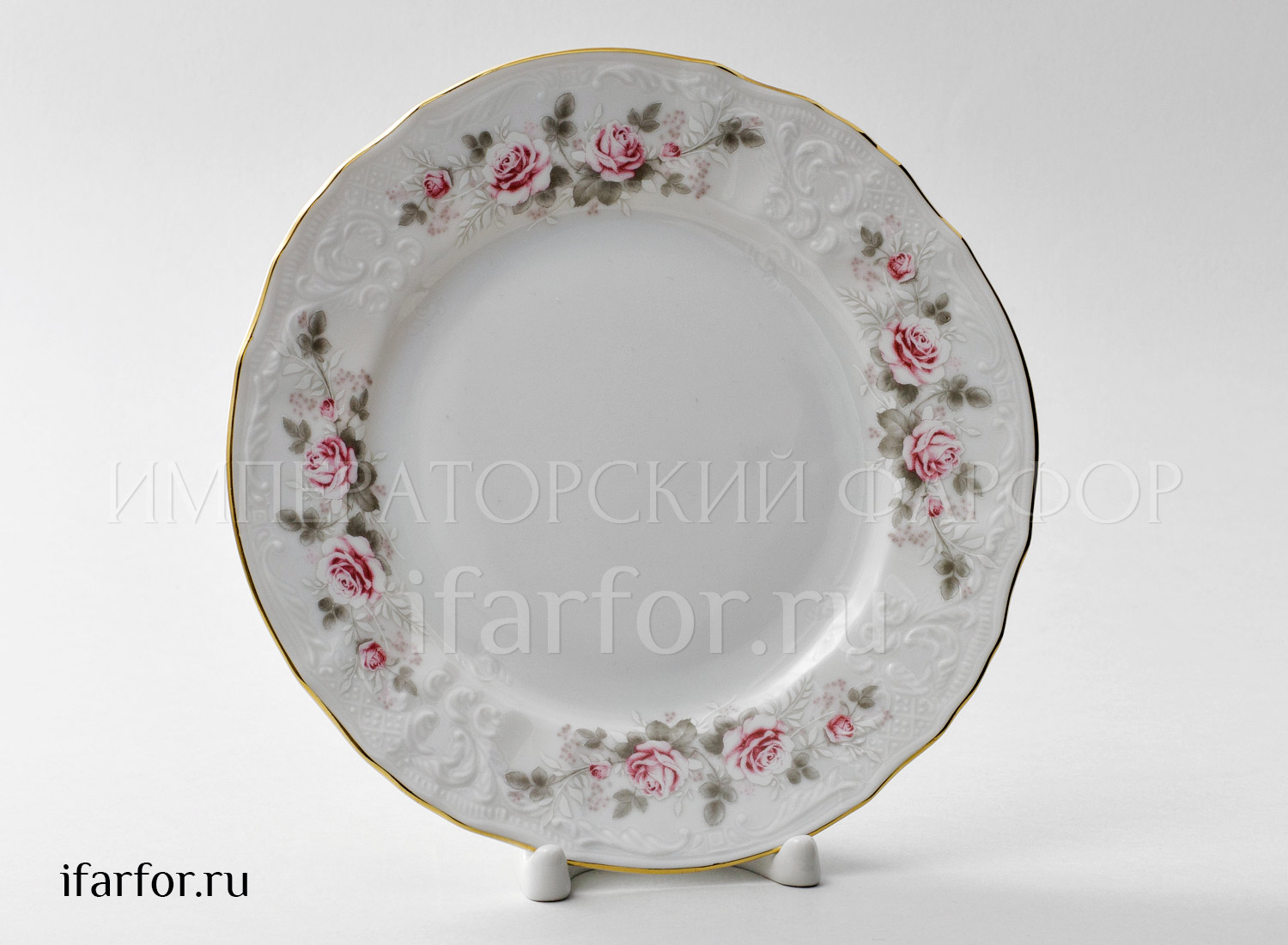 Тарелка десертная «Бернадотт Серая роза золото» Фарфор. 190 мм.