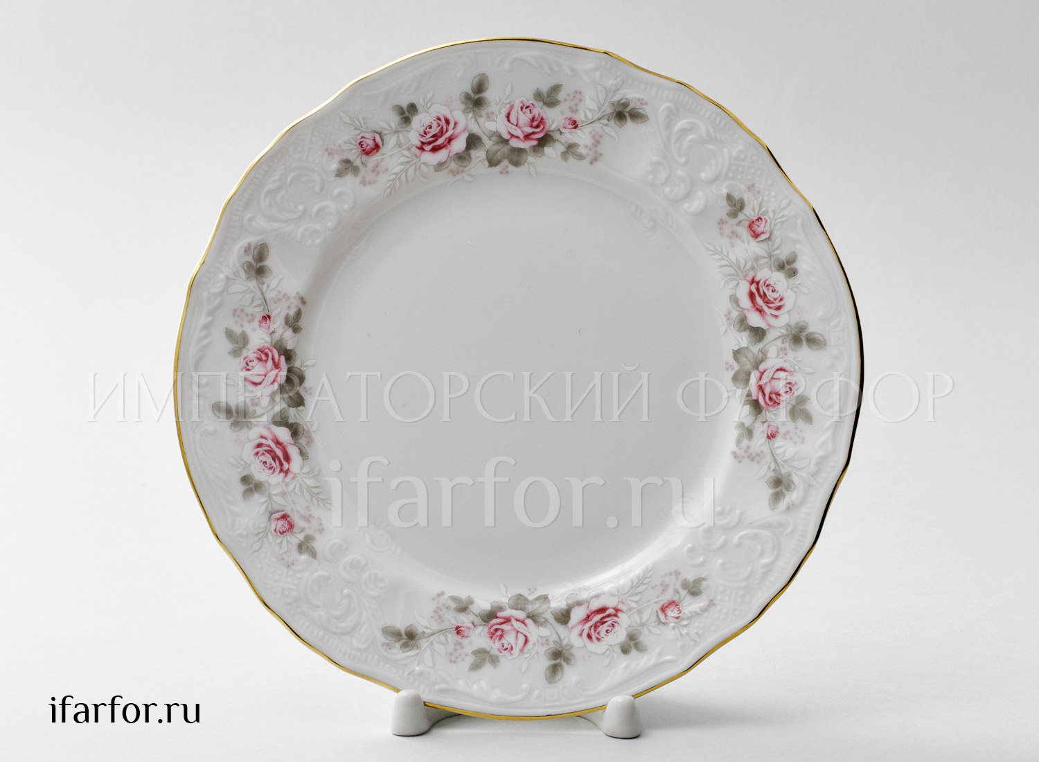 Тарелка десертная «Бернадотт Серая роза золото» Фарфор. 190 мм.