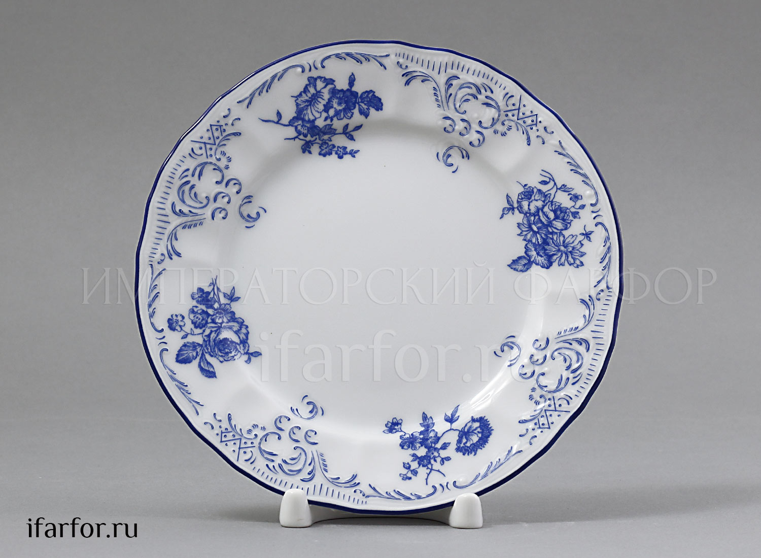 Тарелка десертная «Бернадотт Синие розы» Фарфор. 170 мм.