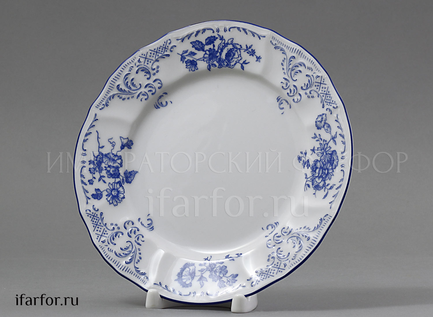 Тарелка десертная «Бернадотт Синие розы» Фарфор. 190 мм.