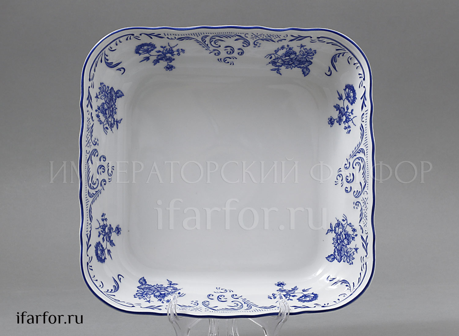 Салатник квадратный «Бернадотт Синие розы» Форма: Бернадотт. Фарфор. 250 мм.