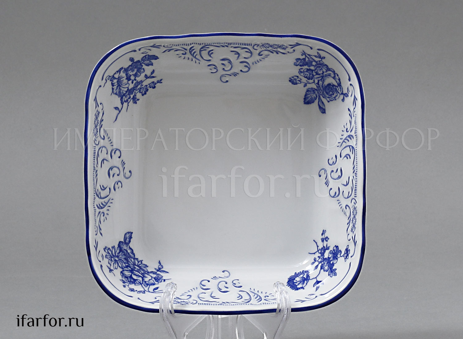 Салатник квадратный «Бернадотт Синие розы» Форма: Бернадотт. Фарфор. 160 мм.