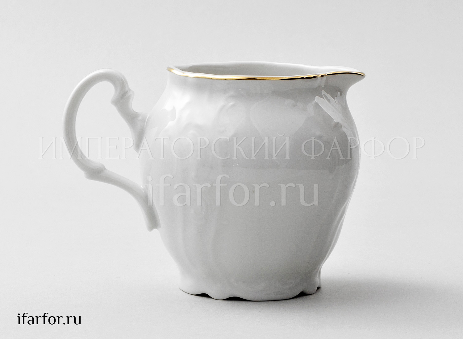 Сливочник «Бернадотт Белый узор» Форма: Бернадотт. Фарфор. 250 мл.