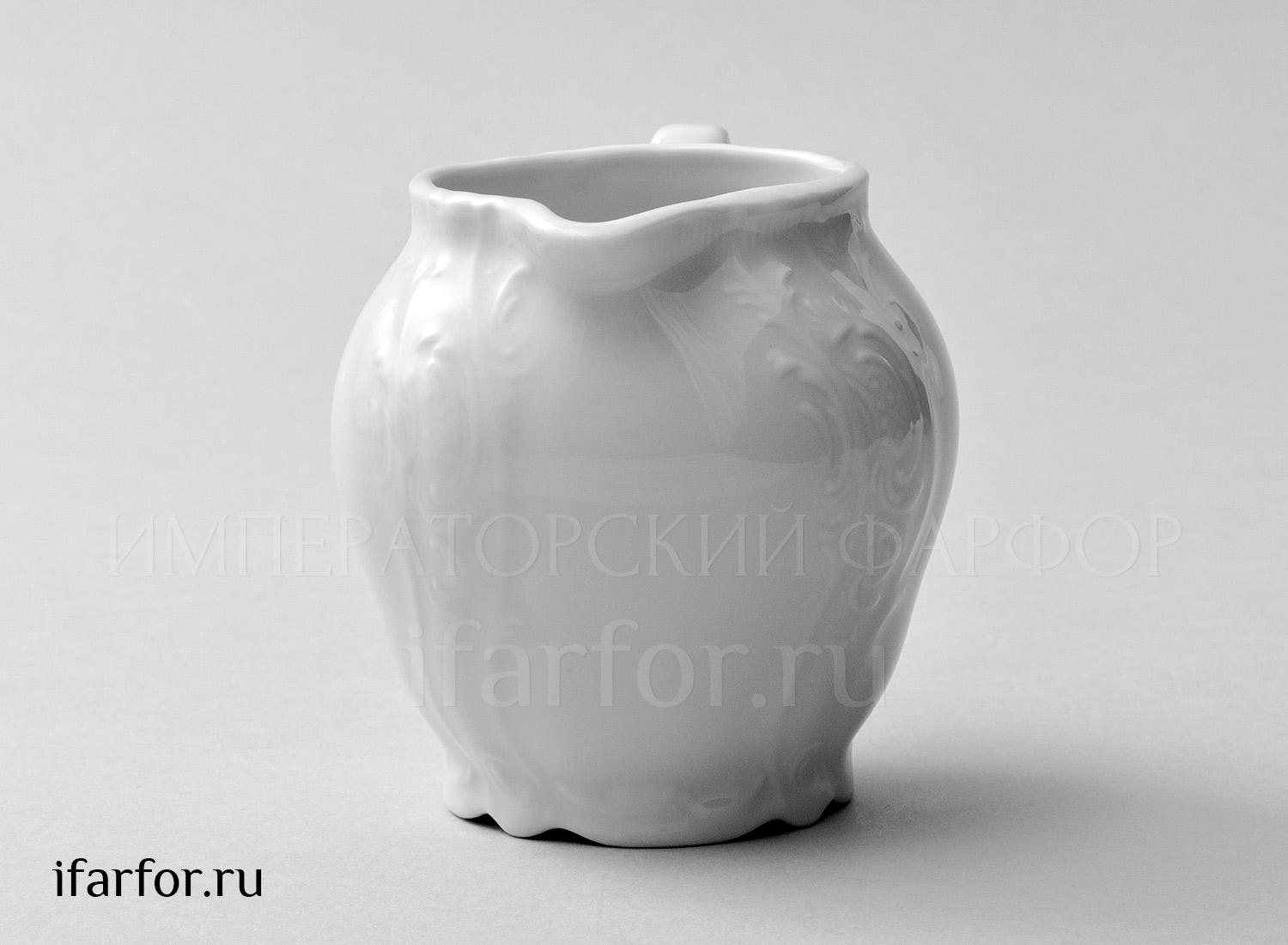 Сливочник «Бернадотт Недекорированный» Форма: Бернадотт. Фарфор. 250 мл.