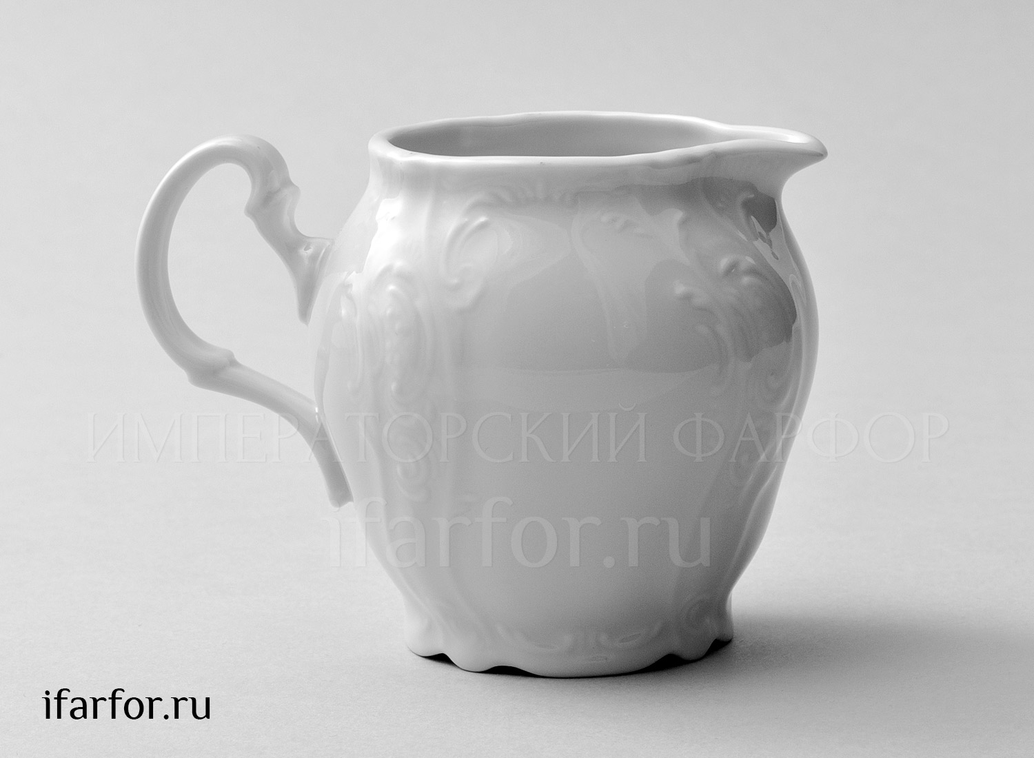 Сливочник «Бернадотт Недекорированный» Форма: Бернадотт. Фарфор. 250 мл.