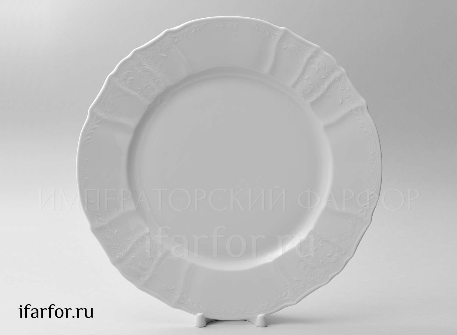 Блюдо круглое «Бернадотт Недекорированный» Форма: Бернадотт. Фарфор. 300 мм.