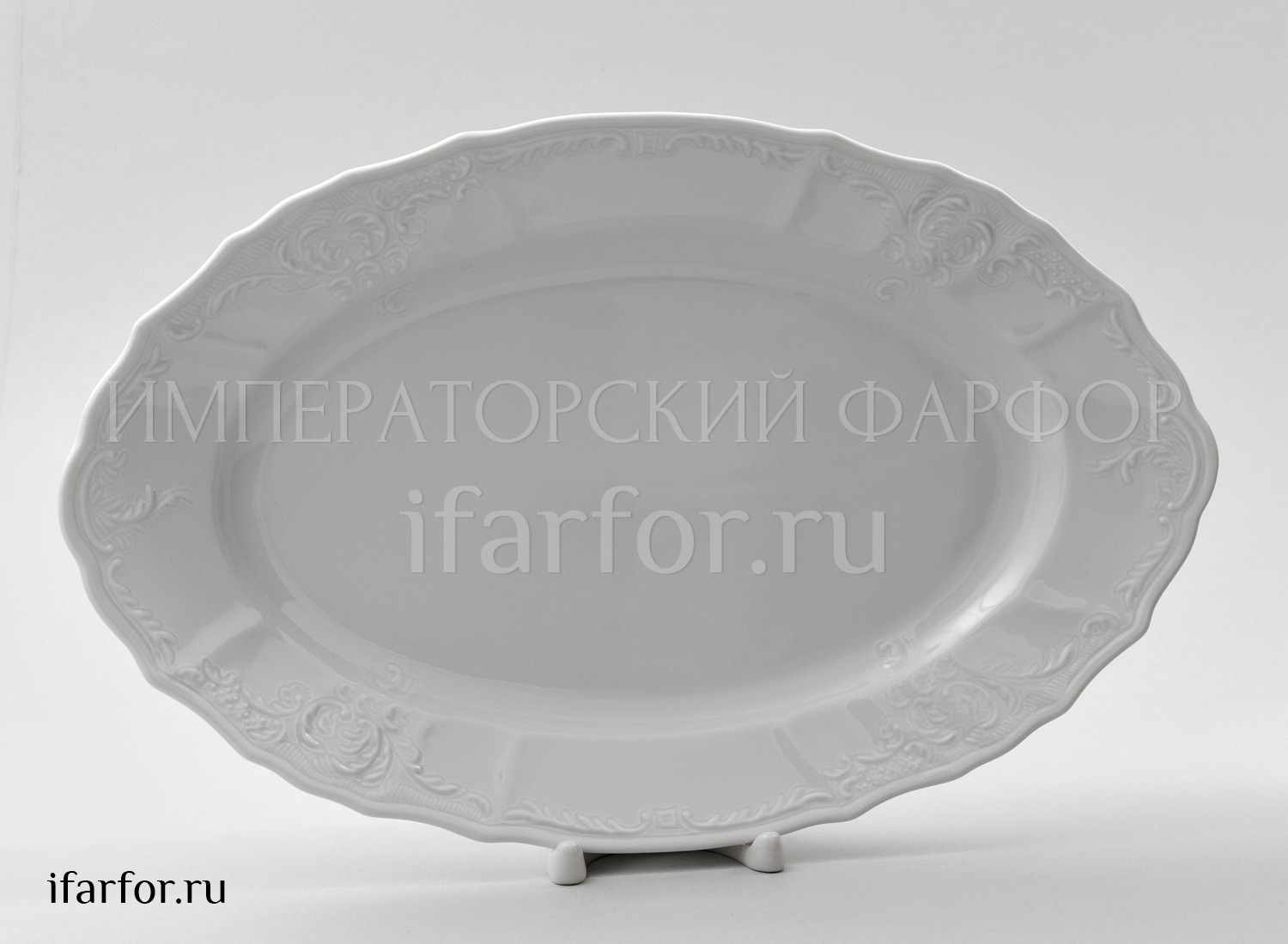 Блюдо овальное «Бернадотт Недекорированный» Форма: Бернадотт. Фарфор. 340 мм.