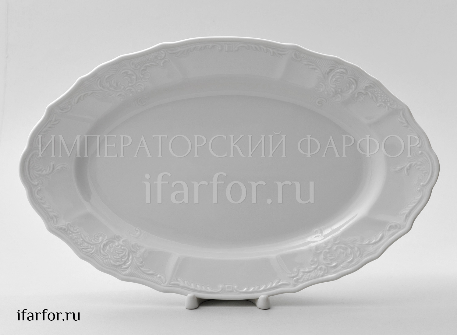 Блюдо овальное «Бернадотт Недекорированный» Форма: Бернадотт. Фарфор. 340 мм.