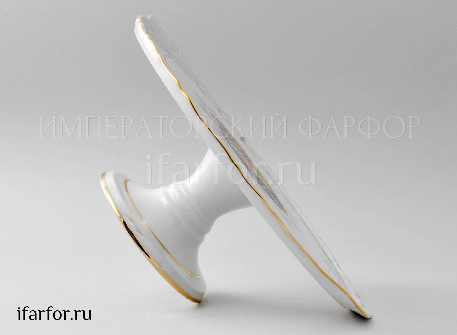 Блюдо для торта «Мадонна Перламутр» Форма: Фредерика. Фарфор. 320 мм.
