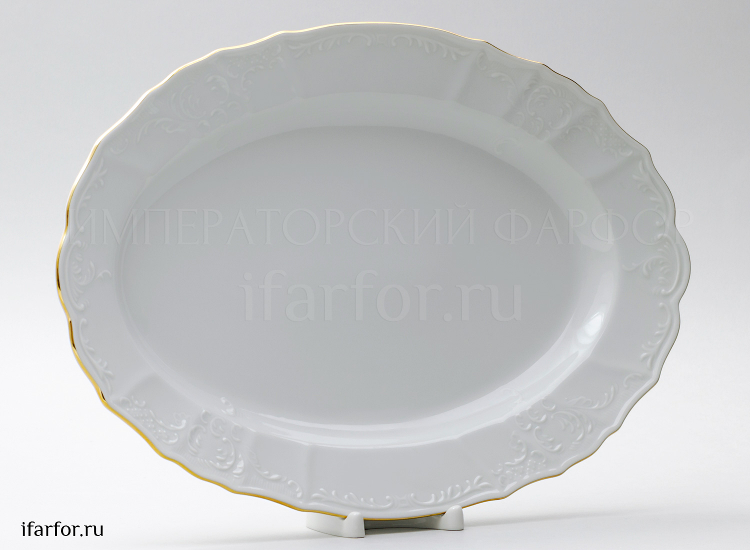 Блюдо овальное «Бернадотт Белый узор» Форма: Бернадотт. Фарфор. 390 мм.