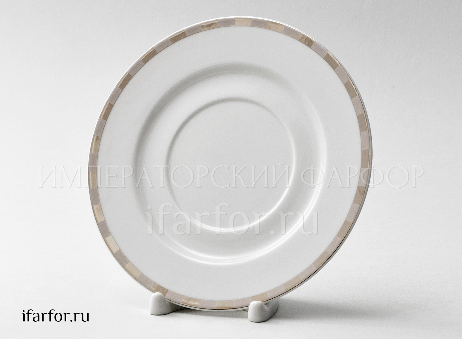 Блюдце чайное «Платиновые пластинки» Форма: Опал. Фарфор. 170 мм.