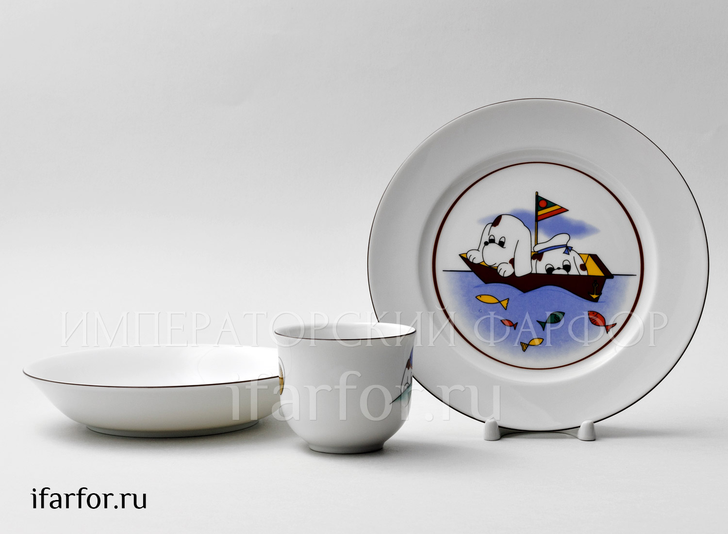 Комплект детский в подарочной коробке «Морские путешествия» 1/3 Форма: THUN. Фарфор. 220 мм.