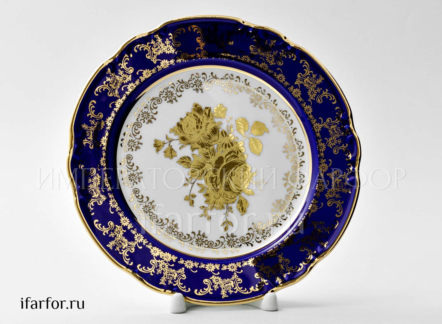 Тарелка десертная «Констанция Золотая роза Кобальт» Фарфор. 190 мм.