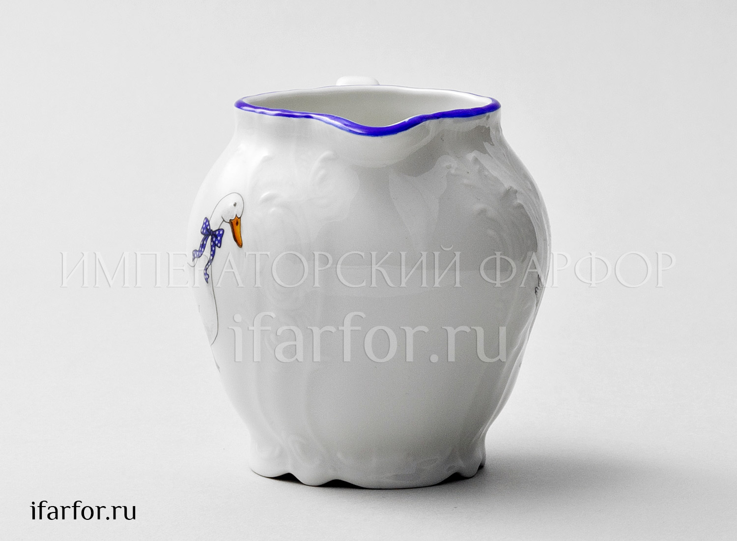 Сливочник «Бернадотт Гуси» Форма: Бернадотт. Фарфор. 180 мл.