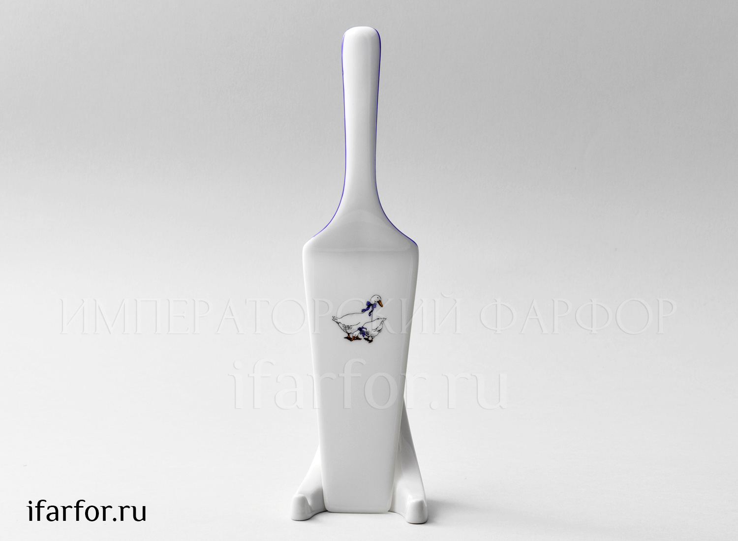 Лопатка для торта «Бернадотт Гуси» Форма: Бернадотт. Фарфор. 250 мм.