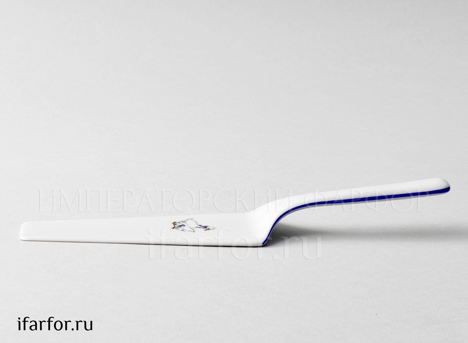 Лопатка для торта «Бернадотт Гуси» Форма: Бернадотт. Фарфор. 250 мм.