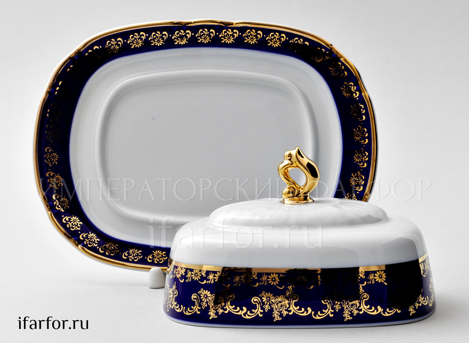 Масленка и крышка «Констанция Полевой цветок Кобальт» Форма: Констанция. Фарфор. 200 мм.