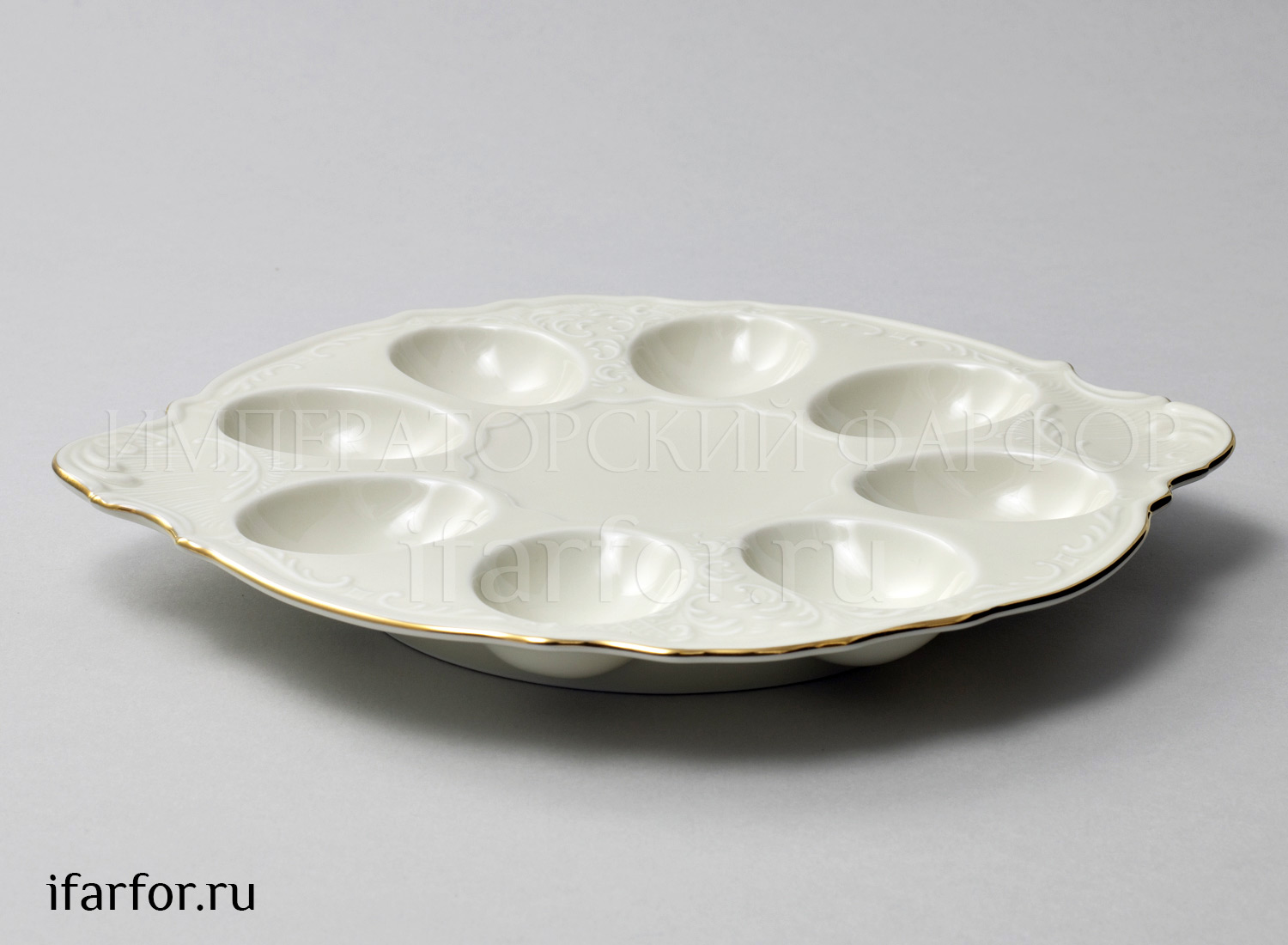 Поднос для яиц «Бернадотт Белый узор Be-Ivory» Форма: Бернадотт. Фарфор. 250 мм.