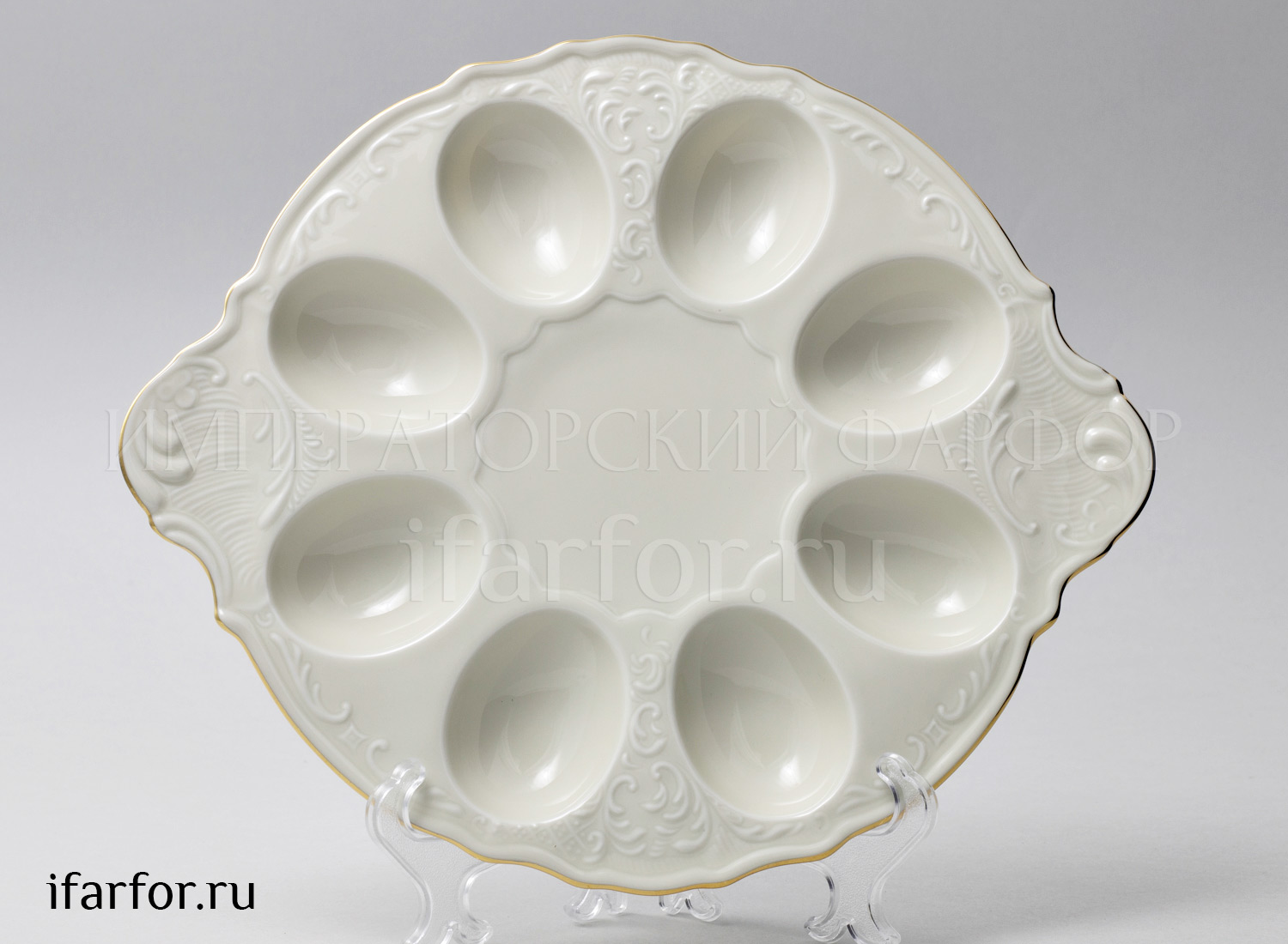 Поднос для яиц «Бернадотт Белый узор Be-Ivory» Форма: Бернадотт. Фарфор. 250 мм.