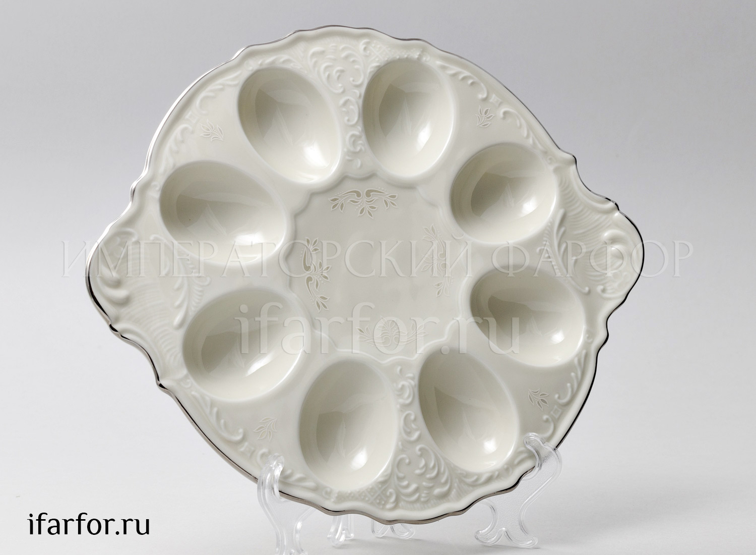 Поднос для яиц «Бернадотт Платиновый узор Be-Ivory» Форма: Бернадотт. Фарфор. 250 мм.