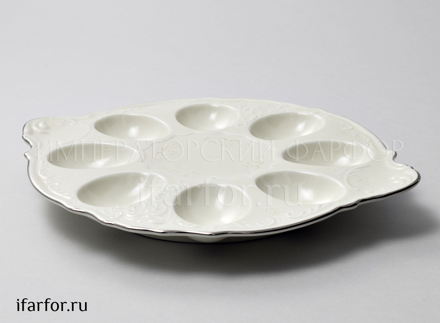Поднос для яиц «Бернадотт Платиновый узор Be-Ivory» Форма: Бернадотт. Фарфор. 250 мм.