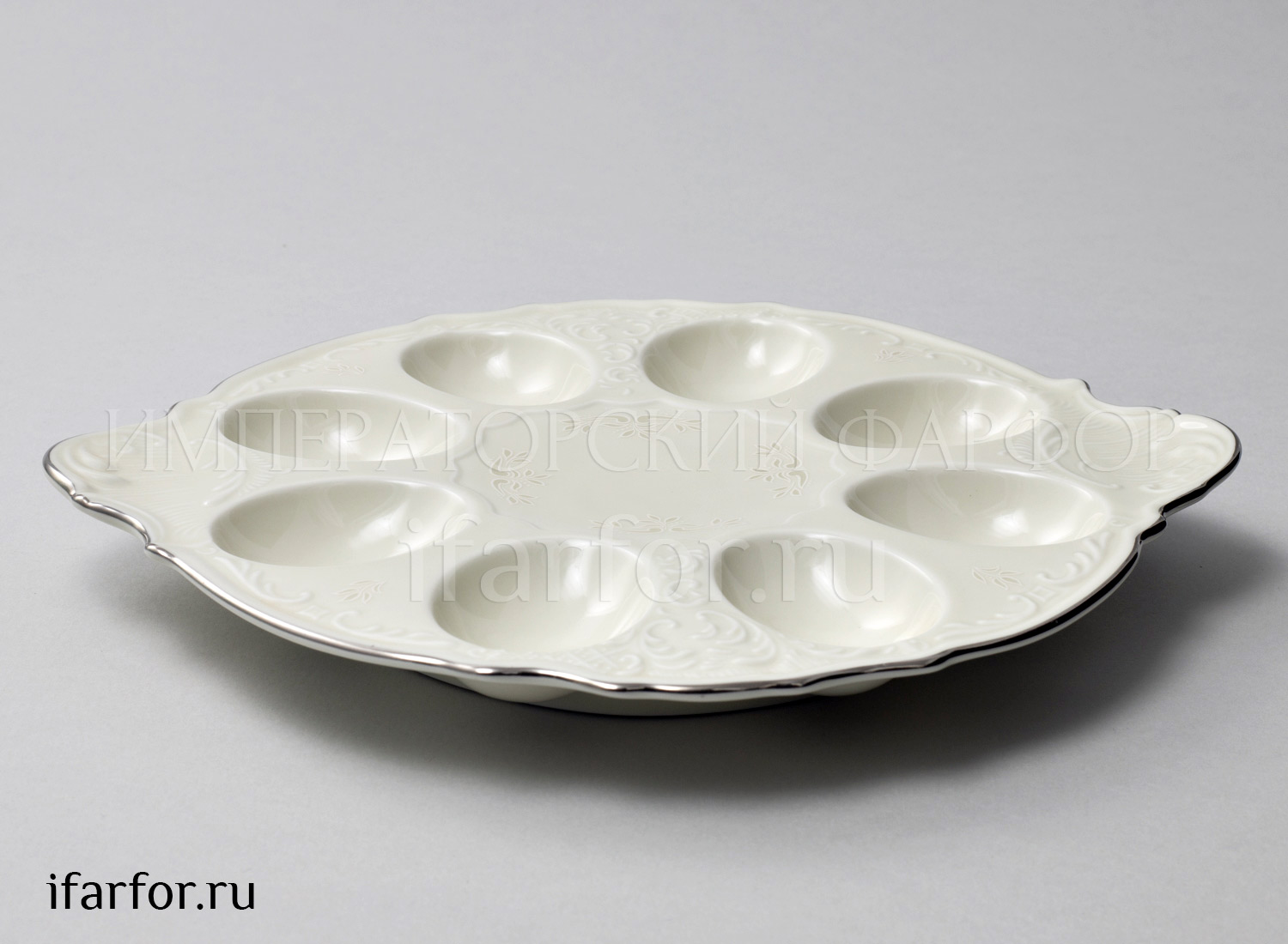 Поднос для яиц «Бернадотт Платиновый узор Be-Ivory» Форма: Бернадотт. Фарфор. 250 мм.