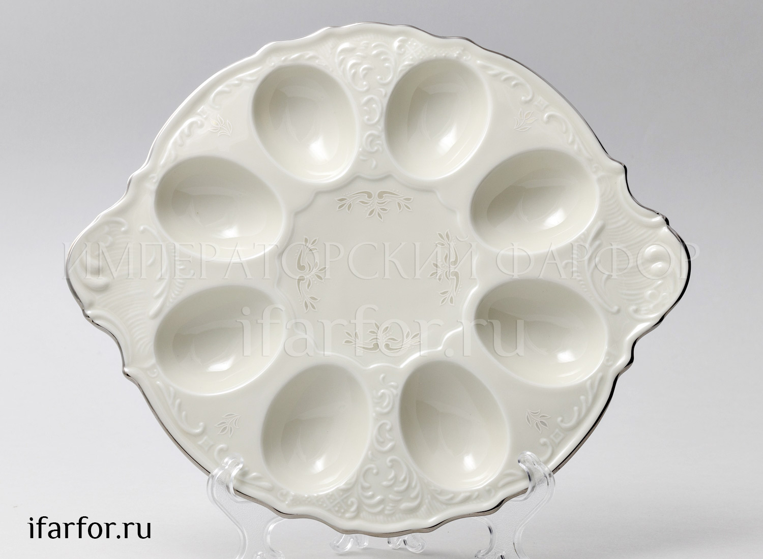 Поднос для яиц «Бернадотт Платиновый узор Be-Ivory» Форма: Бернадотт. Фарфор. 250 мм.