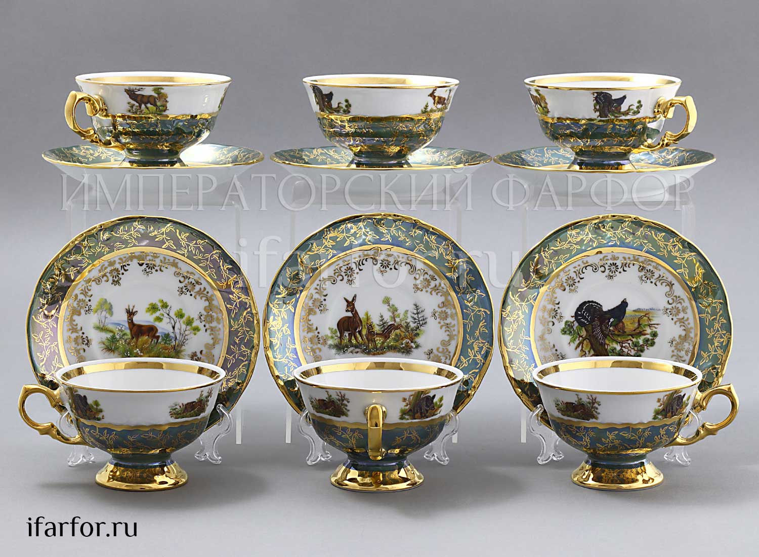 Набор чашек с блюдцами «Охота Зеленая» 6/12 Форма: STERNE PORCELAN. Фарфор. 220 мл.
