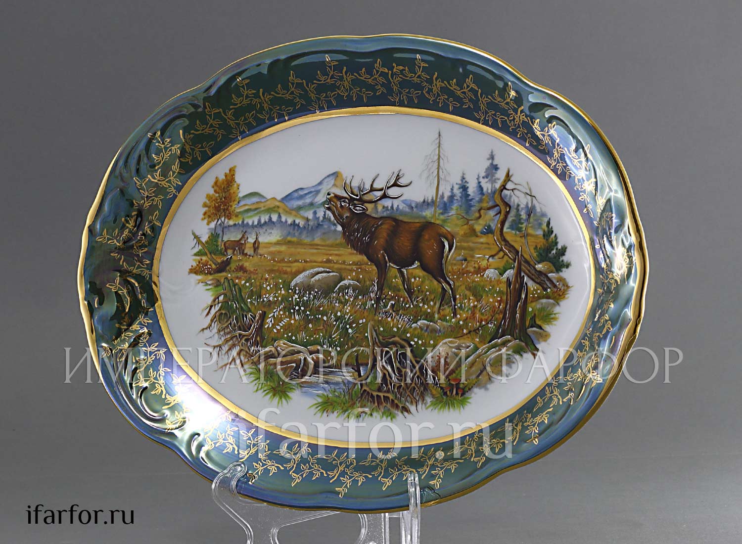 Блюдо овальное «Охота Зеленая» Форма: STERNE PORCELAN. Фарфор. 330 мм.