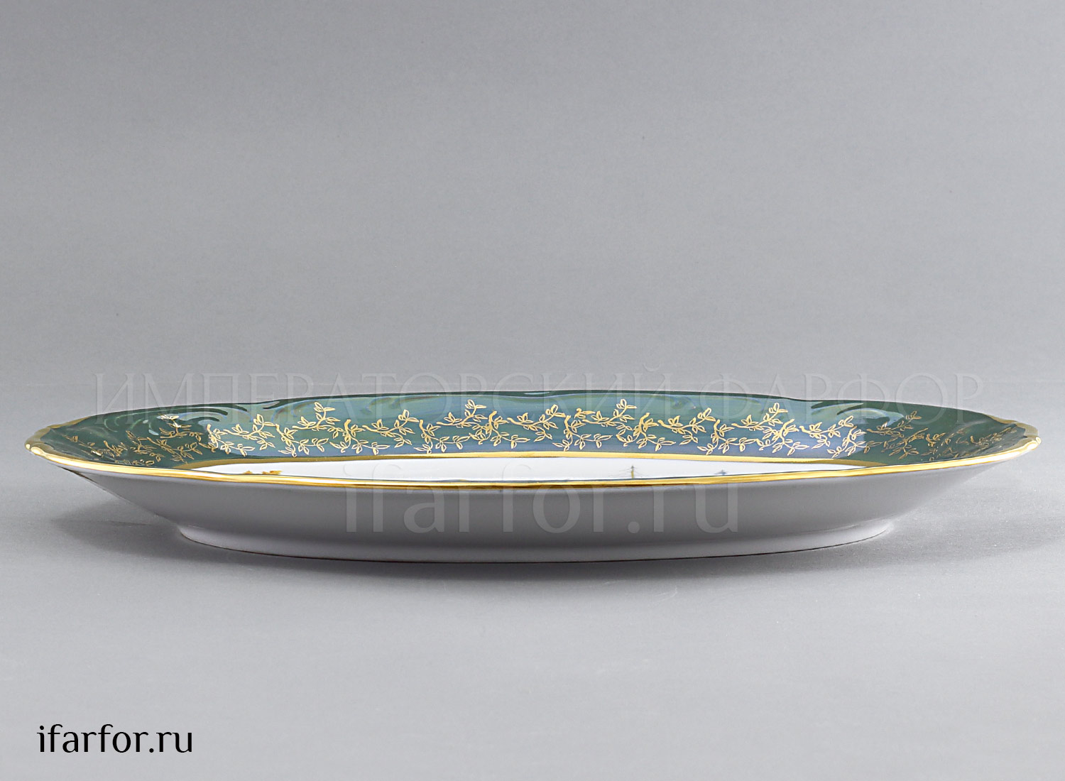 Блюдо овальное «Охота Зеленая» Форма: STERNE PORCELAN. Фарфор. 330 мм.