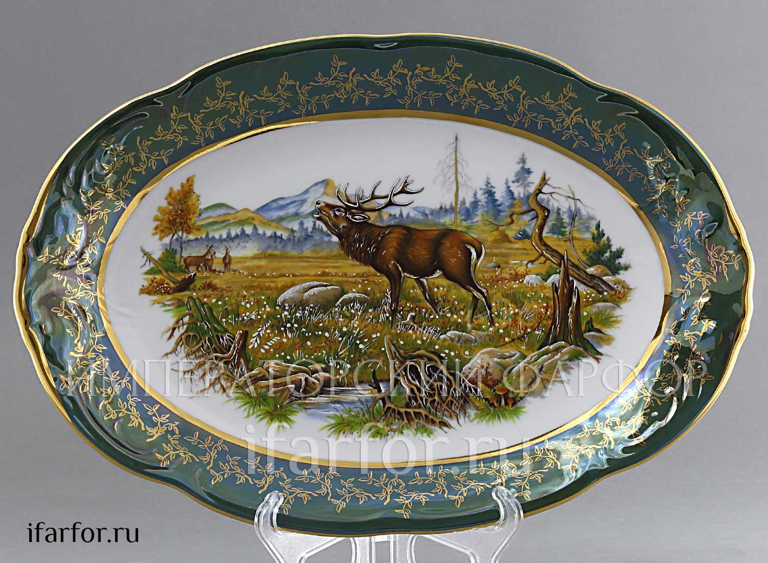 Блюдо овальное «Охота Зеленая» Форма: STERNE PORCELAN. Фарфор. 330 мм.