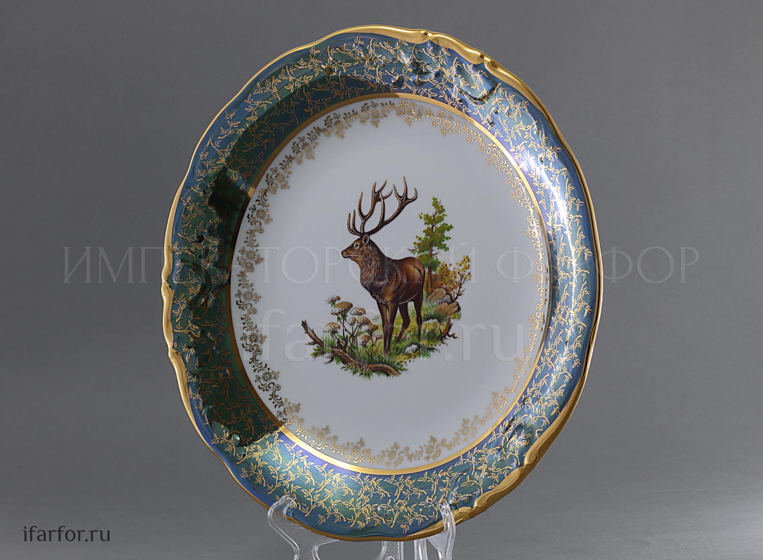 Блюдо круглое «Охота Зеленая» Форма: STERNE PORCELAN. Фарфор. 300 мм.