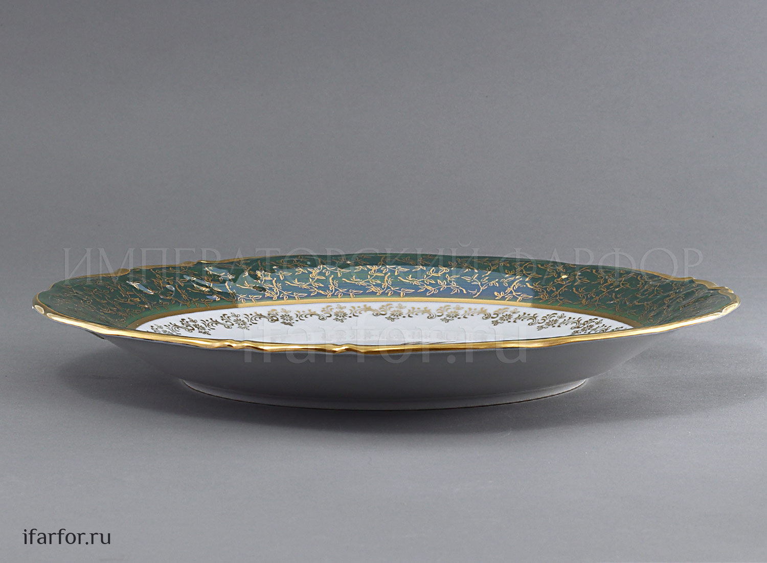 Блюдо круглое «Охота Зеленая» Форма: STERNE PORCELAN. Фарфор. 300 мм.