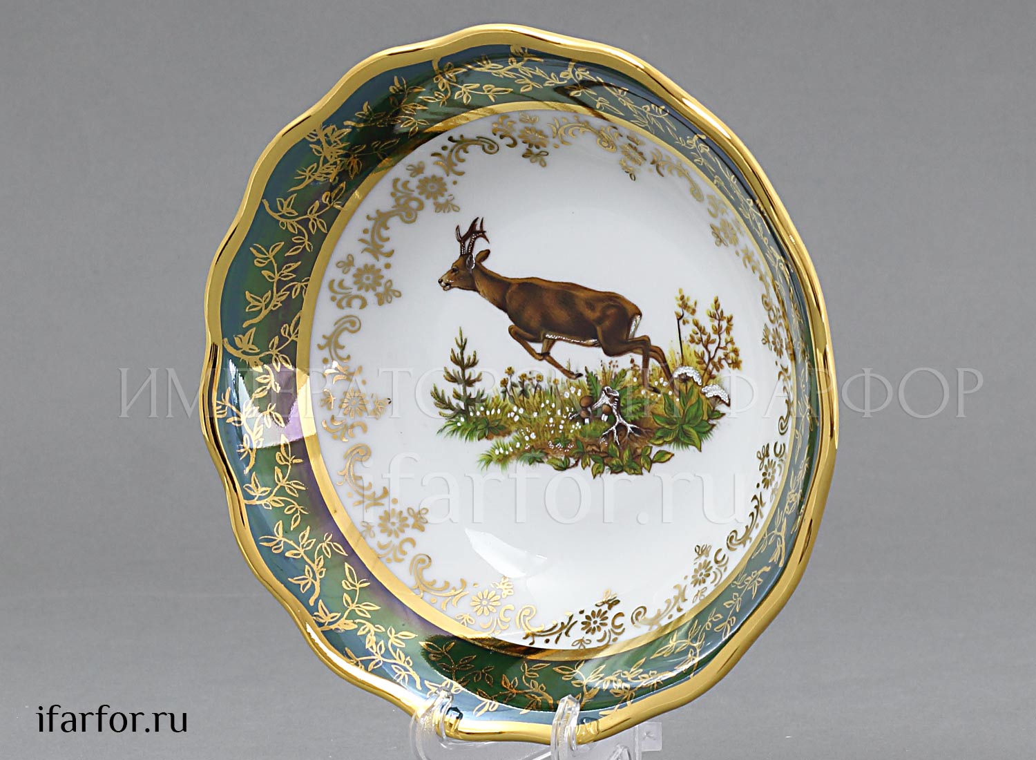 Набор салатников «Охота Зеленая» 6/6 Форма: STERNE PORCELAN. Фарфор. 160 мм.