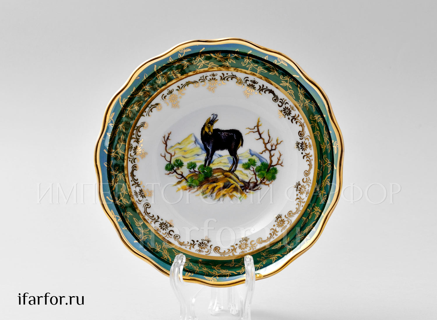 Салатник «Охота Зеленая» Форма: STERNE PORCELAN. Фарфор. 160 мм.