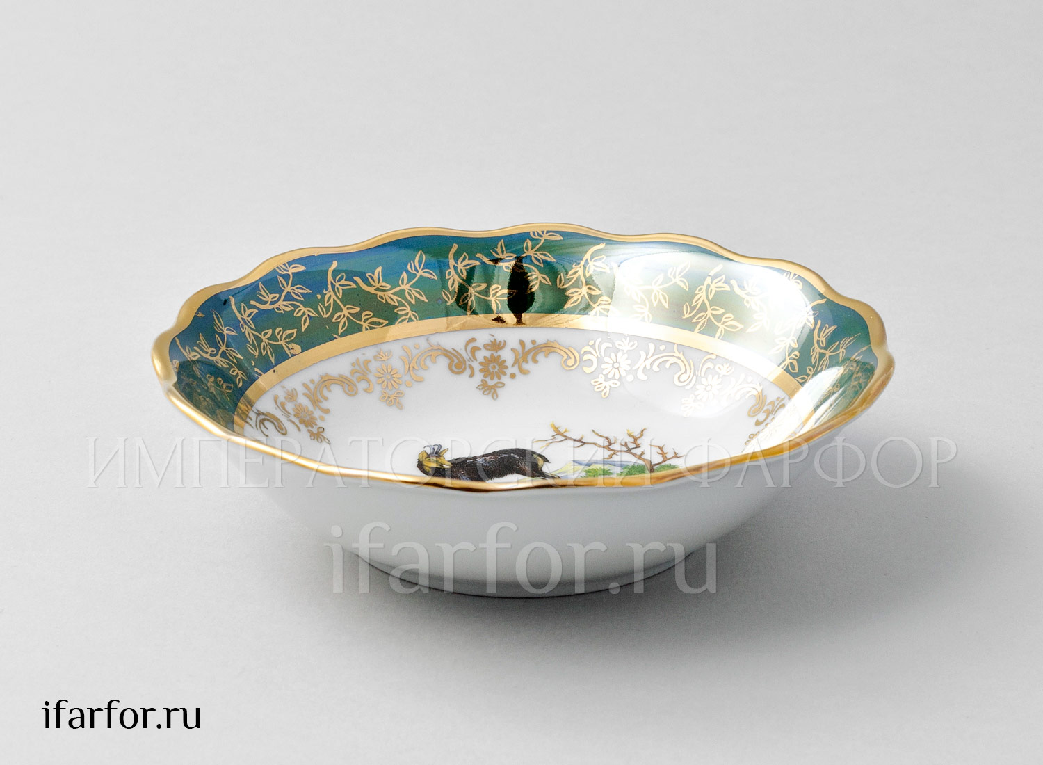 Салатник «Охота Зеленая» Форма: STERNE PORCELAN. Фарфор. 160 мм.