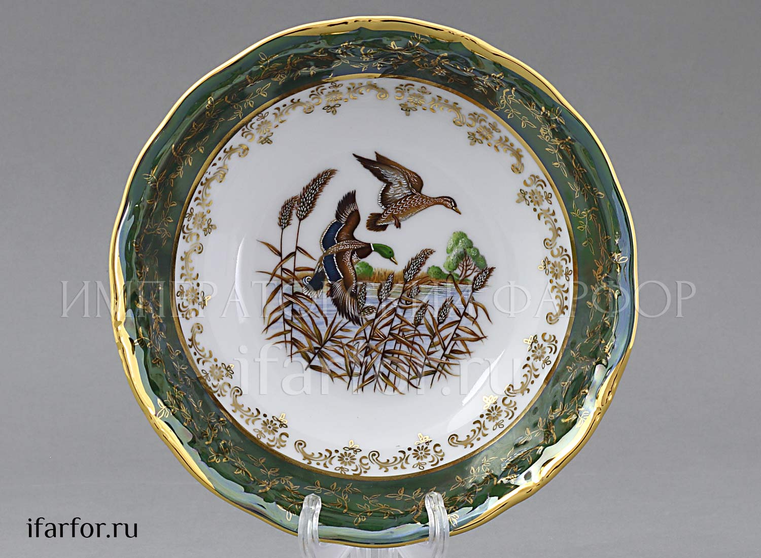 Набор салатников «Охота Зеленая» 6/6 Форма: STERNE PORCELAN. Фарфор. 190 мм.