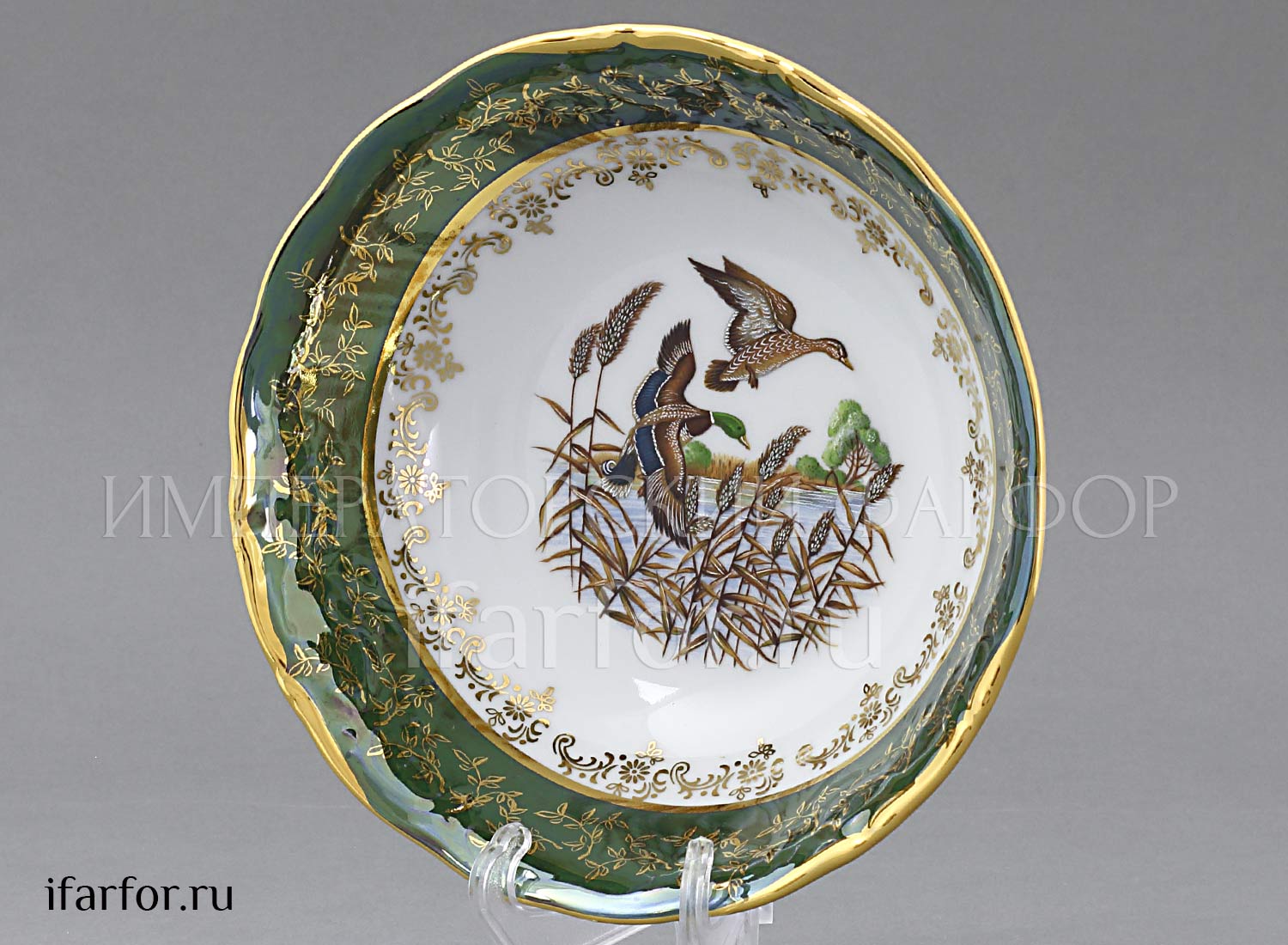 Набор салатников «Охота Зеленая» 6/6 Форма: STERNE PORCELAN. Фарфор. 190 мм.