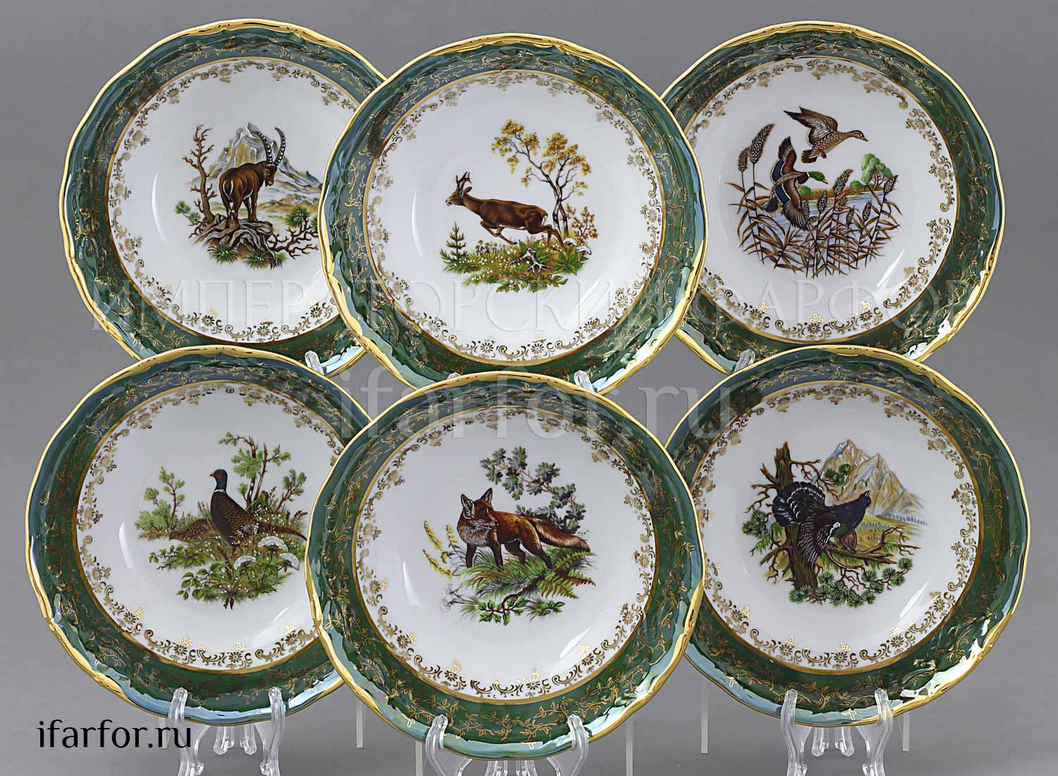 Набор салатников «Охота Зеленая» 6/6 Форма: STERNE PORCELAN. Фарфор. 190 мм.