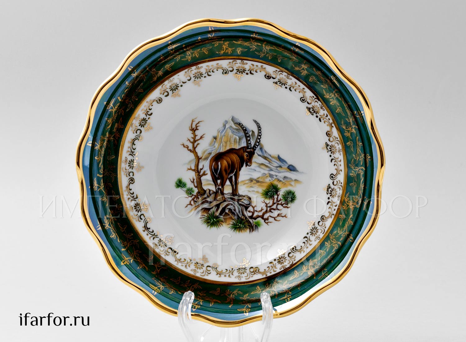 Салатник «Охота Зеленая» Форма: STERNE PORCELAN. Фарфор. 190 мм.