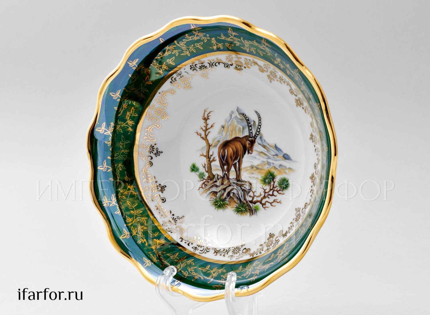 Салатник «Охота Зеленая» Форма: STERNE PORCELAN. Фарфор. 190 мм.