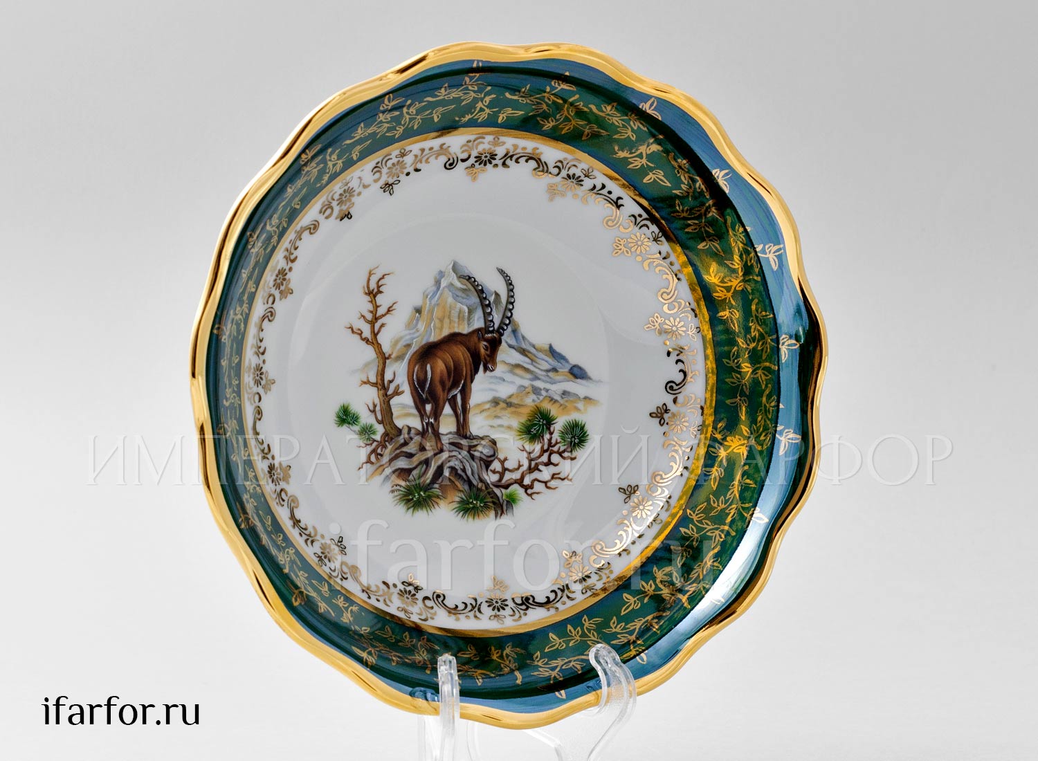 Салатник «Охота Зеленая» Форма: STERNE PORCELAN. Фарфор. 190 мм.