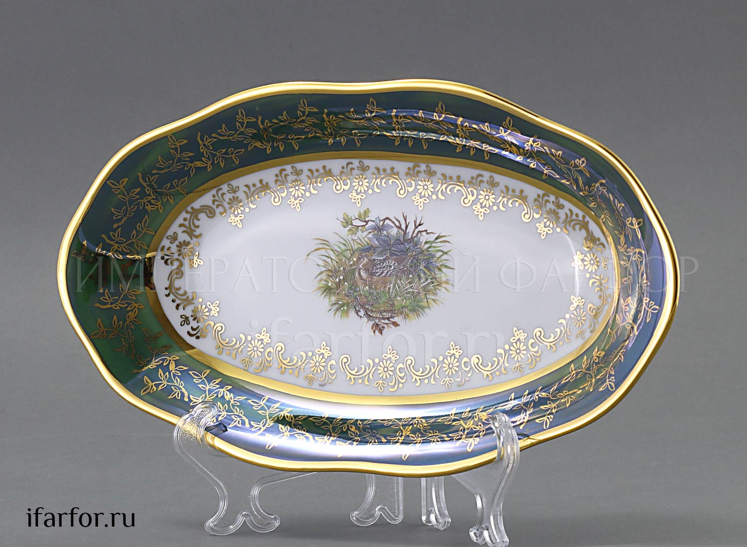 Блюдо овальное «Охота Зеленая» Форма: STERNE PORCELAN. Фарфор. 240 мм.