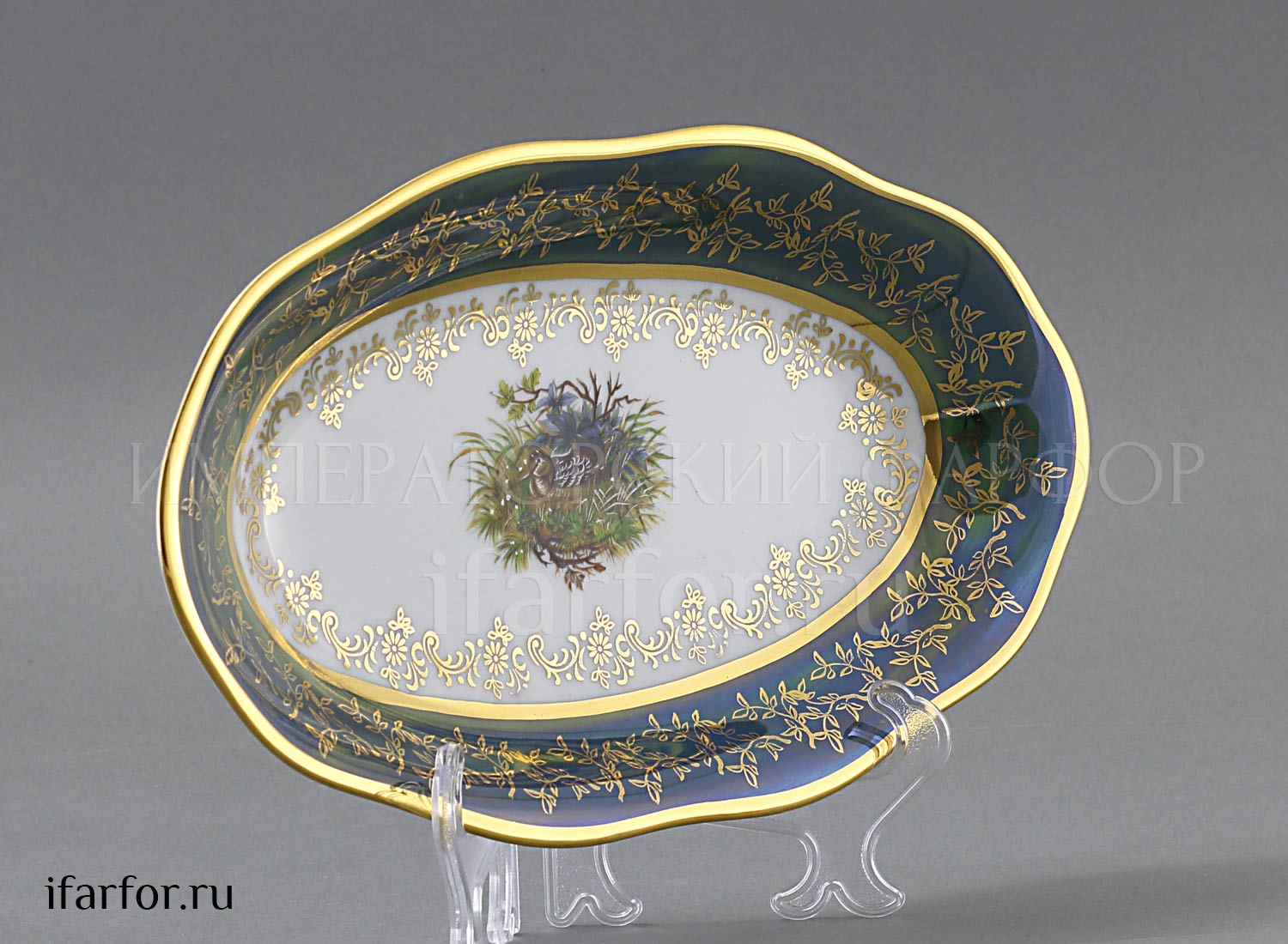 Блюдо овальное «Охота Зеленая» Форма: STERNE PORCELAN. Фарфор. 240 мм.