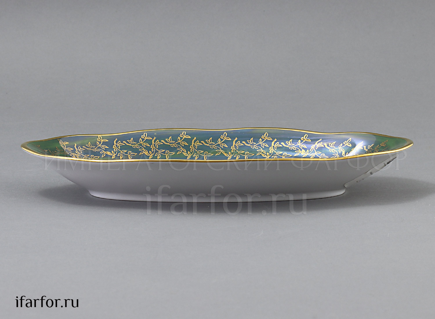 Блюдо овальное «Охота Зеленая» Форма: STERNE PORCELAN. Фарфор. 240 мм.